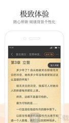 亚搏足球app